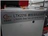 Pull Boring Machines